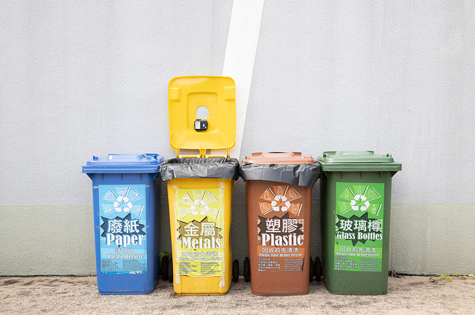 Recyclable Item Collection Autotoll Smart Solutions